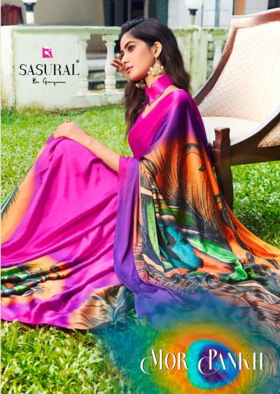 SASURAL MOR PANKH 551 TO 559 DESIGNER SAREE WHOLESALER IN SURAT